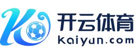 开云(中国)Kaiyun·体育官方网站 - 登录入口