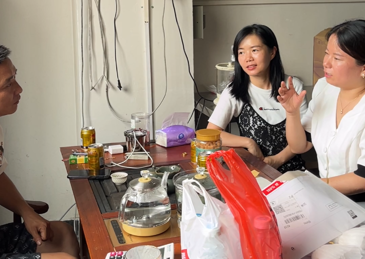 东莞市企业注册备案办理，贸易行业企业注册案例