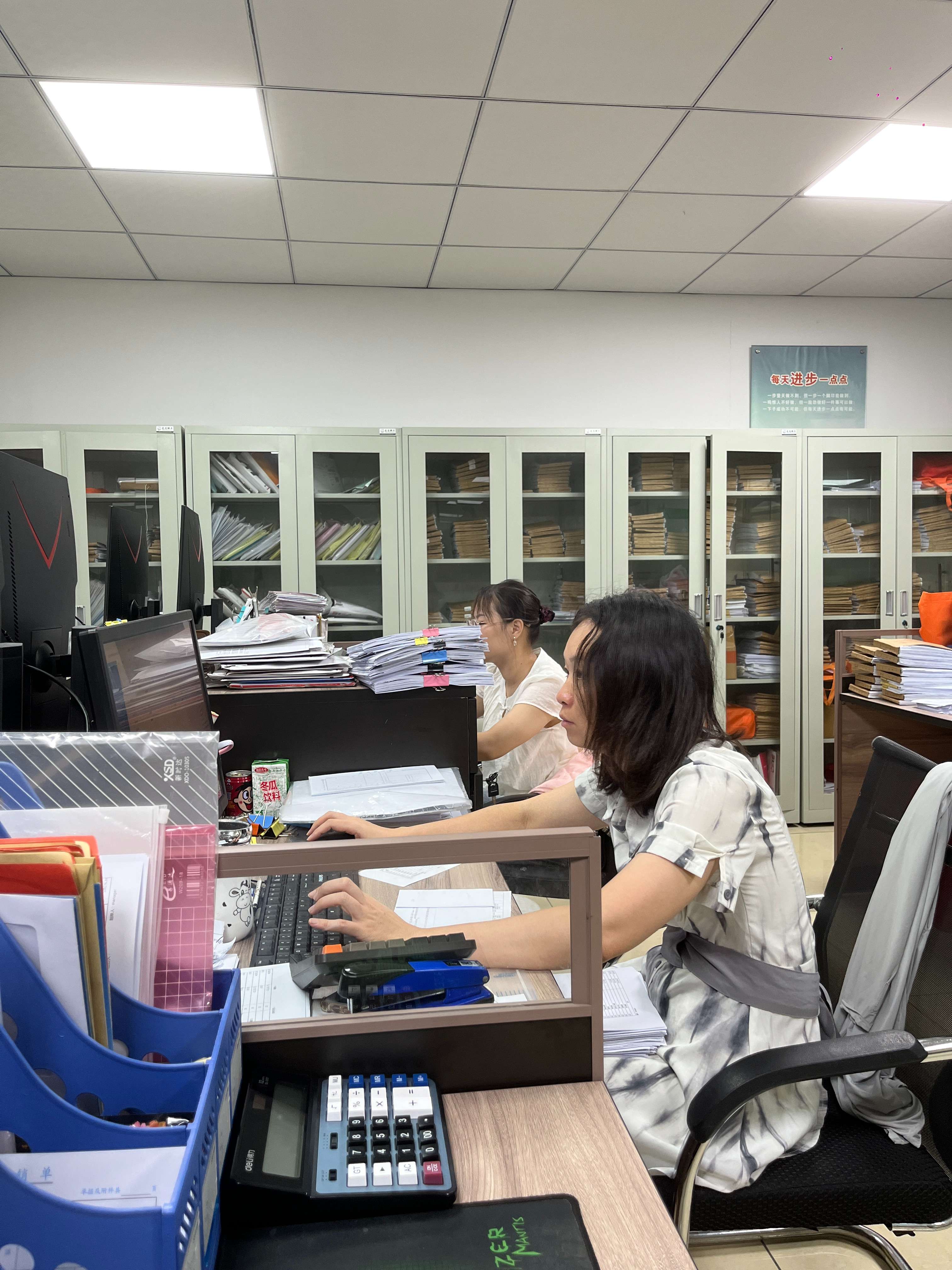 黄江镇企业注册企业起名，黄江镇电商加盟公司注册案例